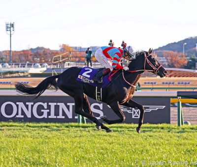 Contrail, horse, Deep Impact, Japan Cup, domingo, 28 de noviembre de 2021, Tokyo Racecourse. Foto: JRA